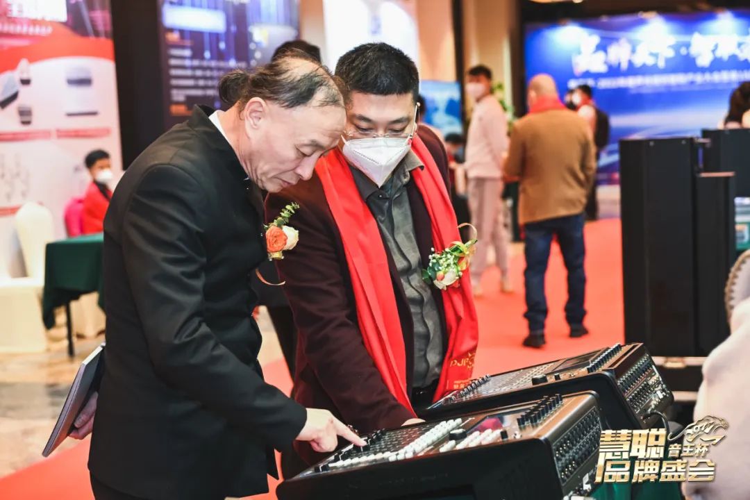 品牌天下，智聯(lián)未來！音王杯·第18屆慧聰品牌盛會圓滿舉辦