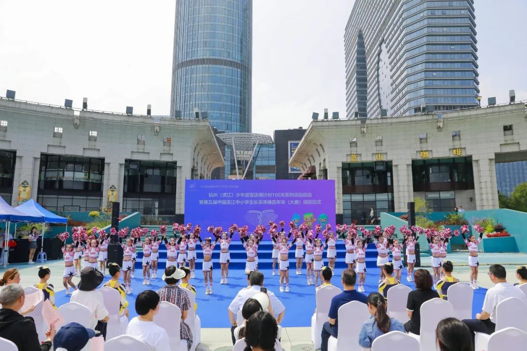 亞運(yùn)進(jìn)入倒計(jì)時(shí)，音王準(zhǔn)備好了！