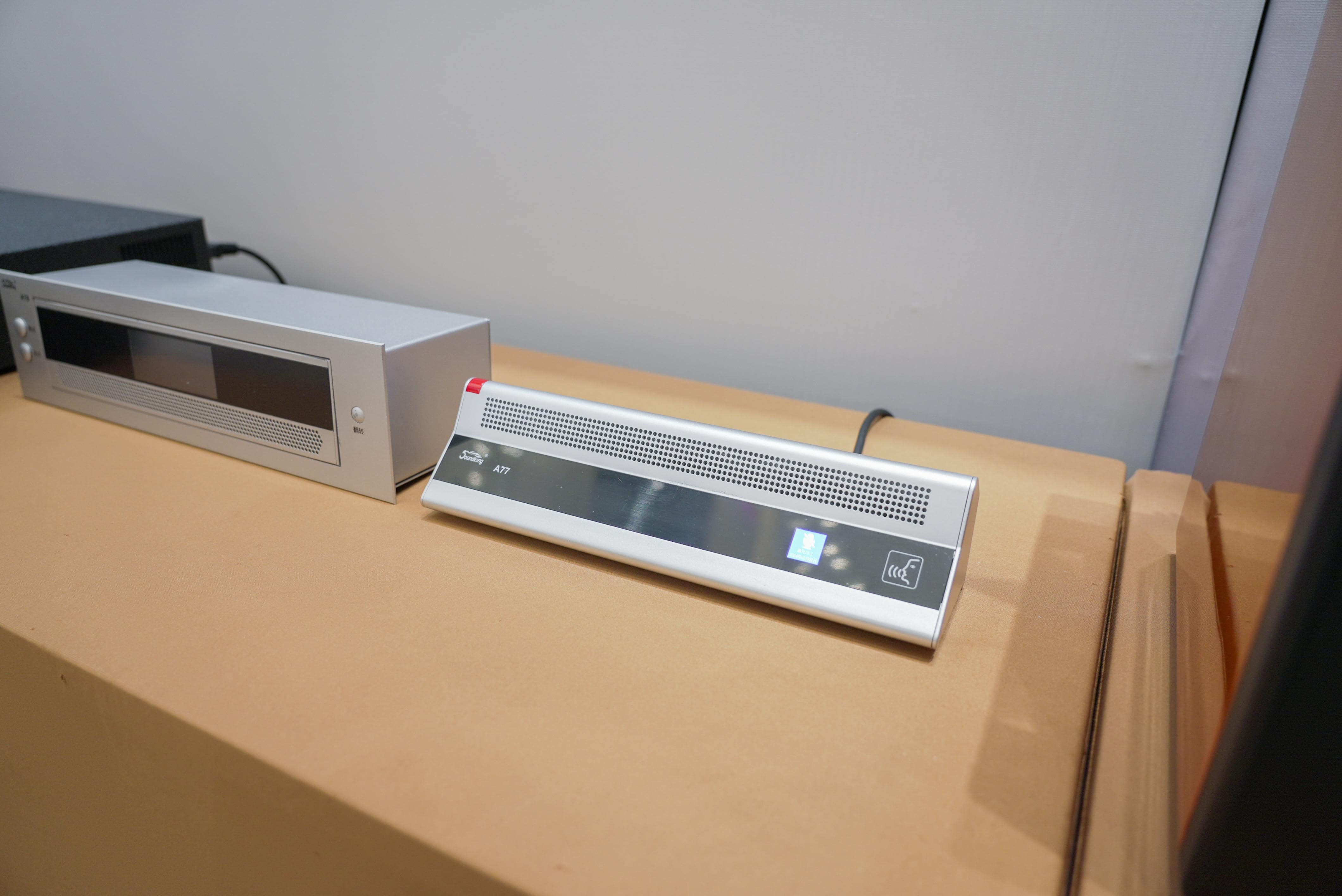 巡展第三站 | 直擊2024音王音視頻科技成果全國展銷會(廈門站)，現(xiàn)場精彩持續(xù)放送