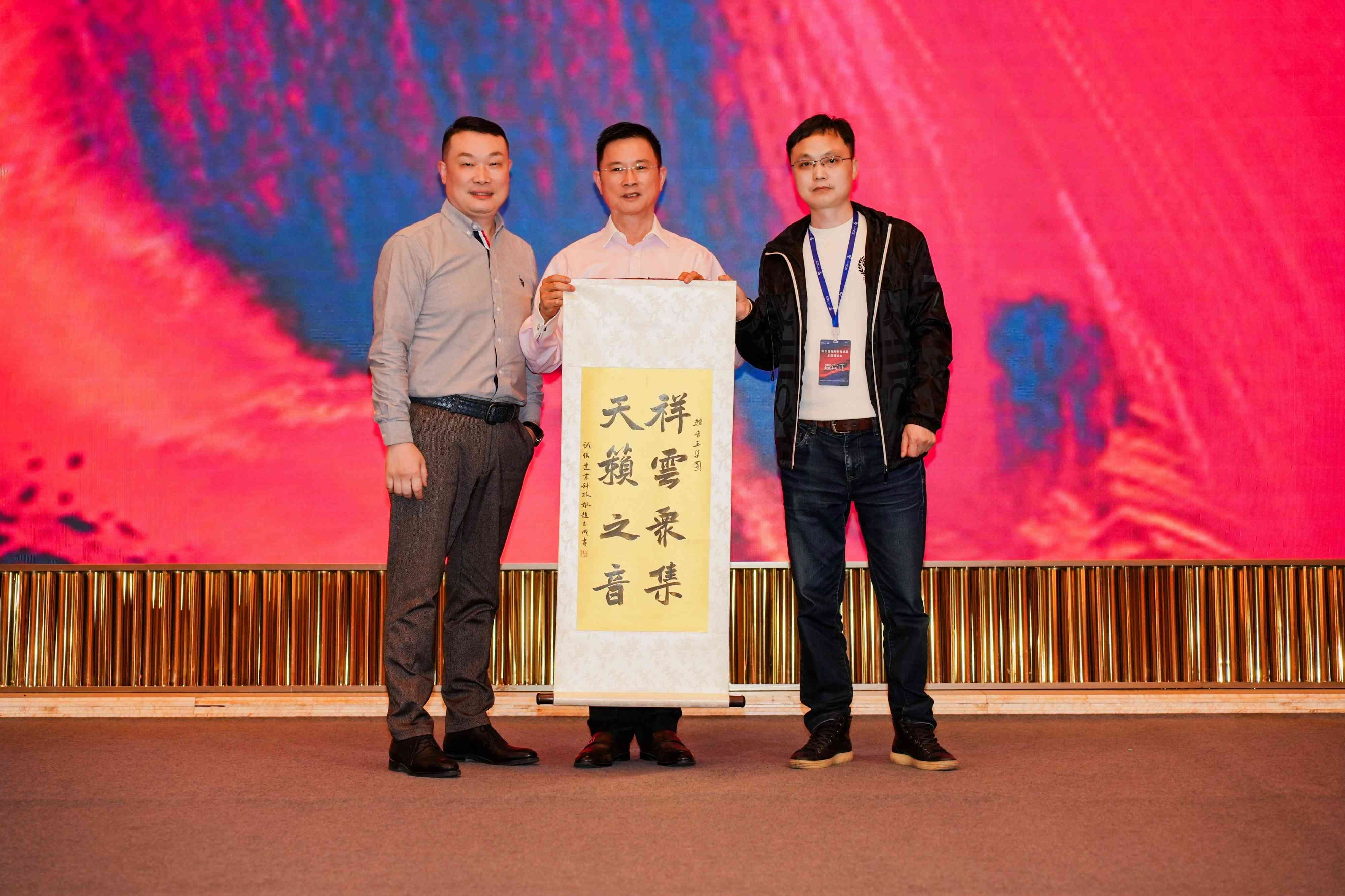 荊楚首秀！2024音王音視頻科技成果全國展銷會(huì)(武漢展會(huì))精彩回顧！