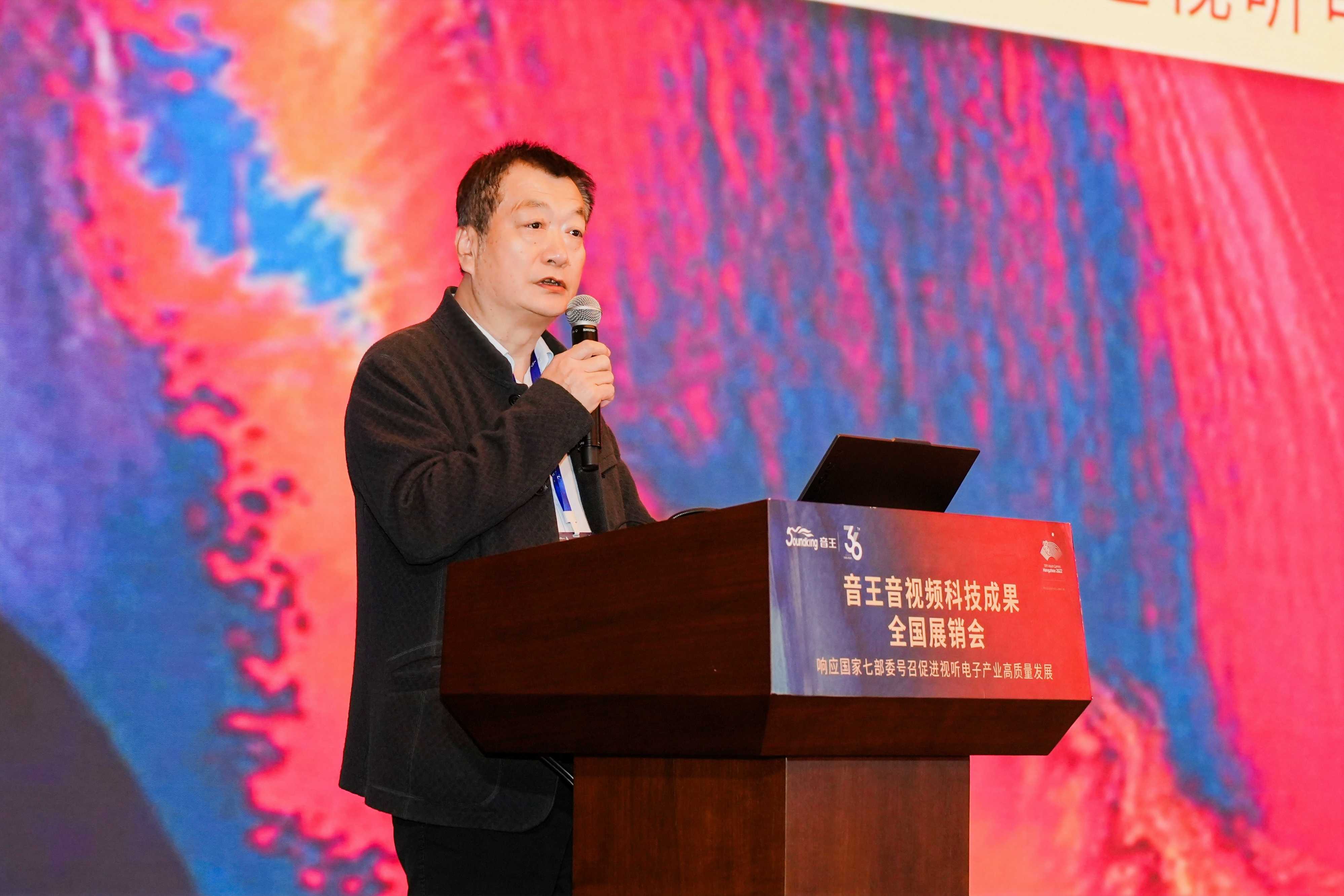 荊楚首秀！2024音王音視頻科技成果全國展銷會(huì)(武漢展會(huì))精彩回顧！