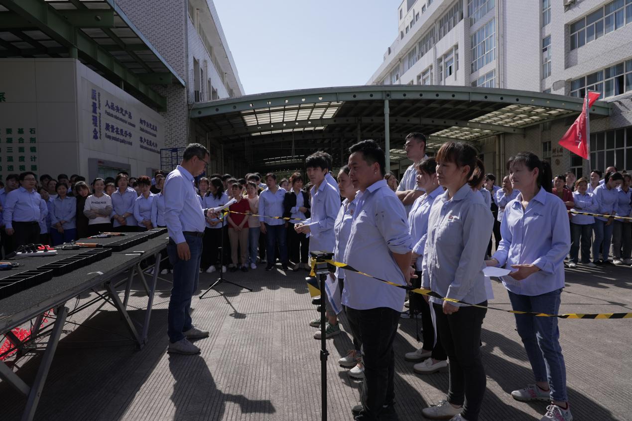 音王開展“弘揚(yáng)工匠精神、鑄造音王精品”主題活動