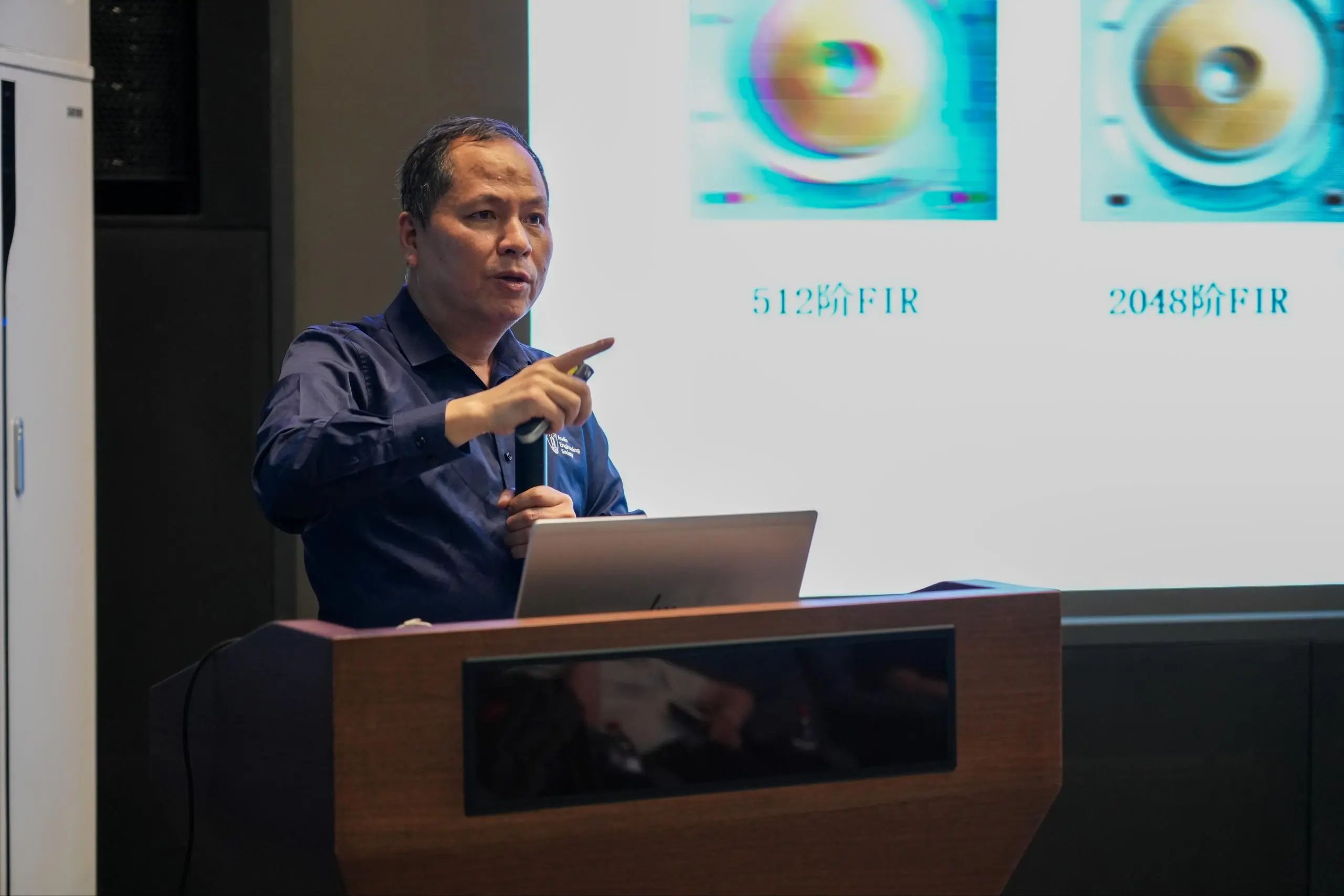 助推場館智能化發(fā)展！智慧體育場館高級研習班寧波站在音王舉辦