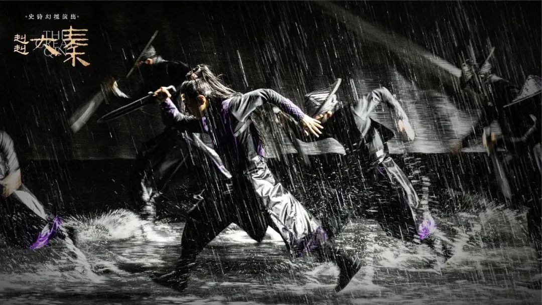 《赳赳大秦》全球首演 | 德國(guó)Kling