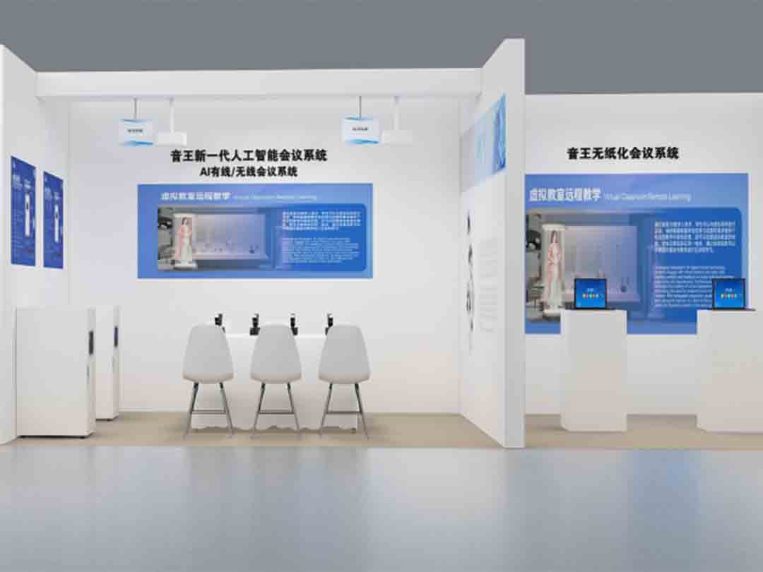 “音王杯”第二屆無(wú)錫市大學(xué)生創(chuàng)新創(chuàng)意創(chuàng)業(yè)精英賽圓滿落幕