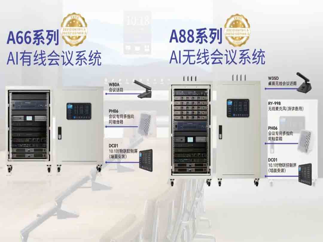 “音王杯”第二屆無(wú)錫市大學(xué)生創(chuàng)新創(chuàng)意創(chuàng)業(yè)精英賽圓滿落幕