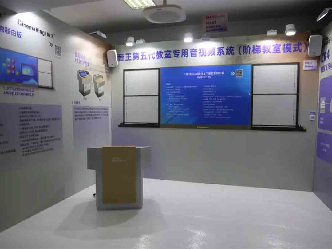 “音王杯”第二屆無(wú)錫市大學(xué)生創(chuàng)新創(chuàng)意創(chuàng)業(yè)精英賽圓滿落幕