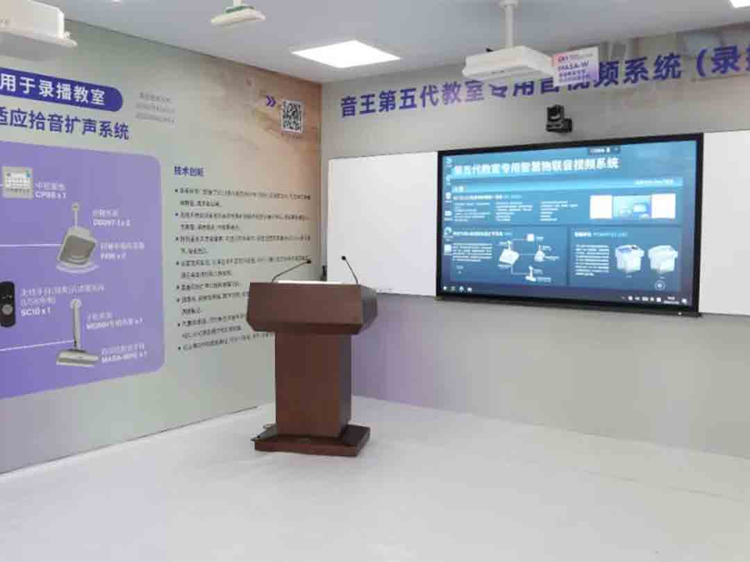 “音王杯”第二屆無(wú)錫市大學(xué)生創(chuàng)新創(chuàng)意創(chuàng)業(yè)精英賽圓滿落幕