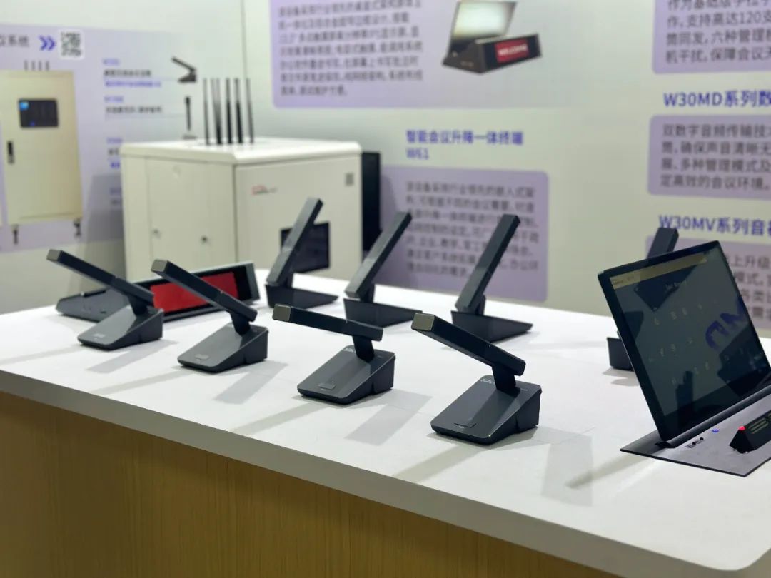 “音王杯”第二屆無(wú)錫市大學(xué)生創(chuàng)新創(chuàng)意創(chuàng)業(yè)精英賽圓滿落幕