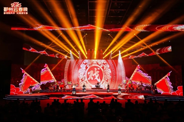 音王HOA沉浸聲音響系統(tǒng)服務(wù)于2025鄞州云春晚，打造空前視聽盛宴