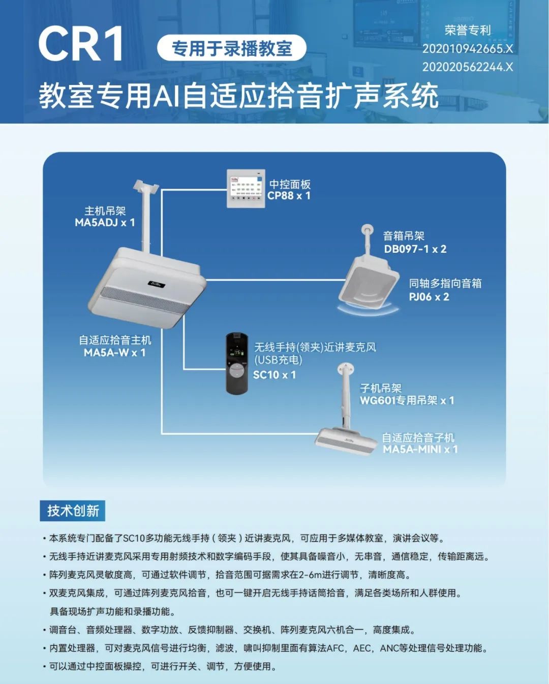 無錫旅游商貿高等職業(yè)技術學校 無錫旅游商貿高等職業(yè)技術學校