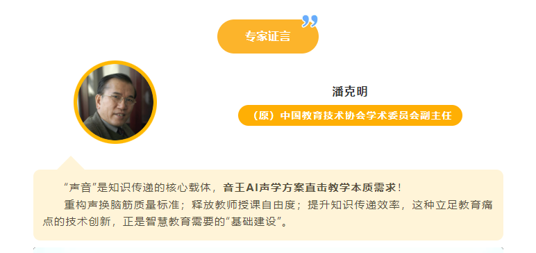 無錫旅游商貿高等職業(yè)技術學校 無錫旅游商貿高等職業(yè)技術學校