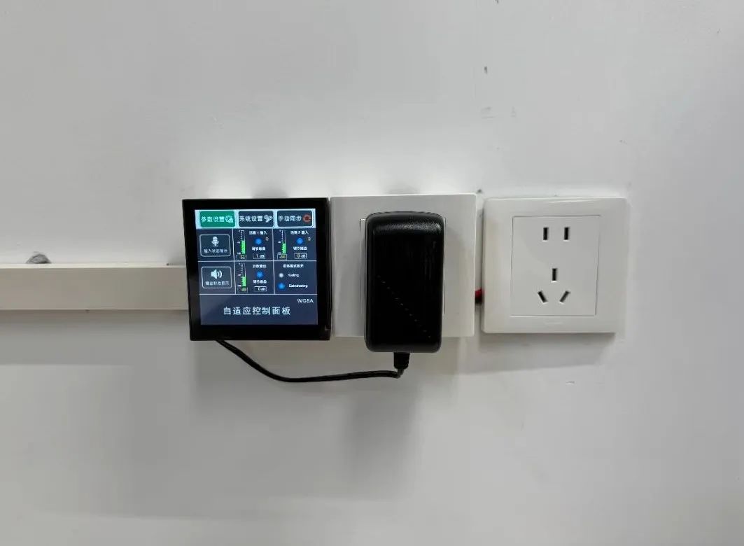 江蘇省錫山高級中學實驗學校西漳分校 江蘇省錫山高級中學實驗學校西漳分校