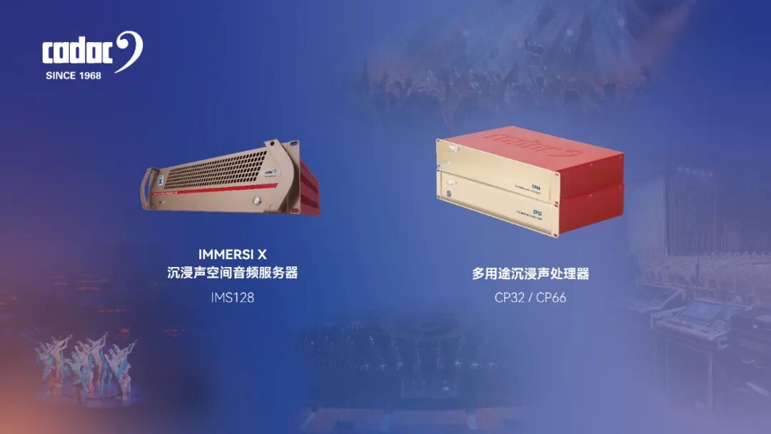 人氣爆棚|音王亮相武漢文旅博覽會(huì)，憑借硬核實(shí)力強(qiáng)勢(shì)出圈