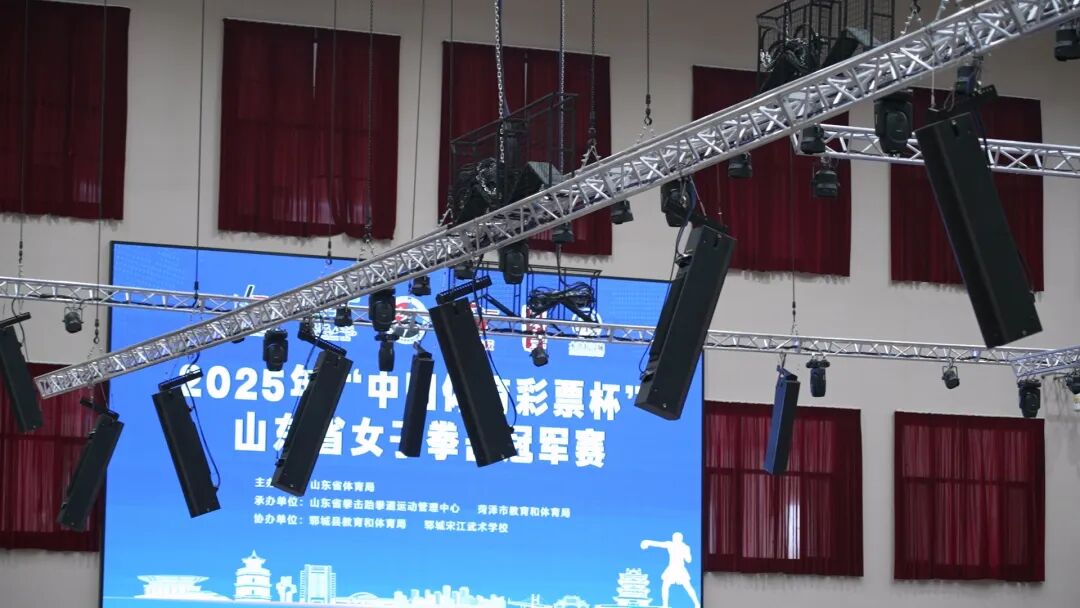 鄆城宋江武校 鄆城宋江武校