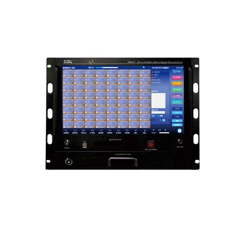 網(wǎng)絡化公共廣播系統(tǒng)