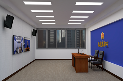 多功能性用房（遠(yuǎn)程提審室）